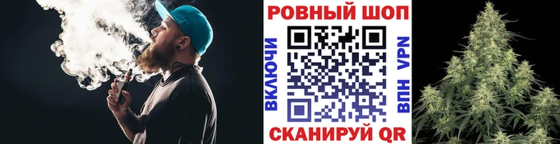 Купить наркотик аптеки Усолье СОЛЬ  Марихуана  АМФЕТАМИН  Гашиш  Мефедрон 