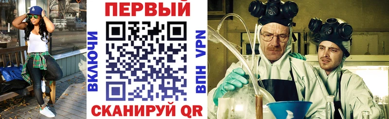 Амфетамин Premium  наркотики  Усолье 