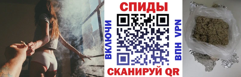 БУТИРАТ оксибутират  ссылка на мегу ССЫЛКА  Усолье 