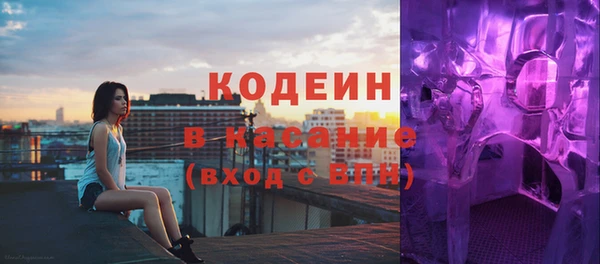 дистиллят марихуана Магас