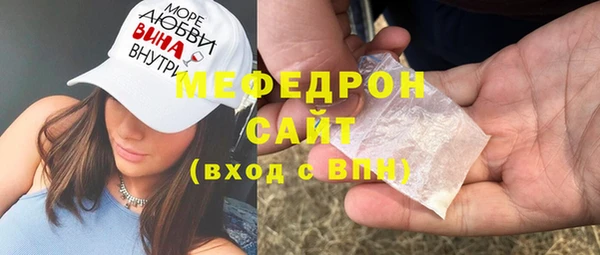 винт Магадан