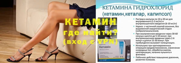 винт Магадан