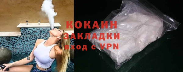 MESCALINE Майский