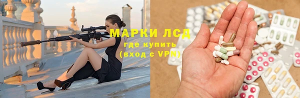 винт Магадан
