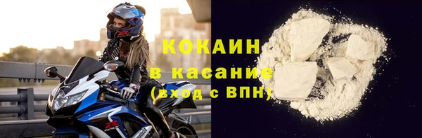 MESCALINE Майский