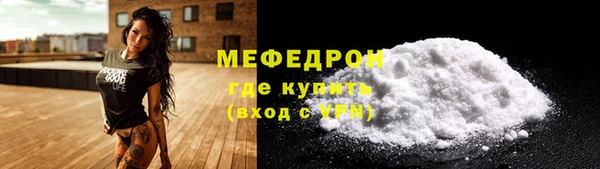 дистиллят марихуана Магас
