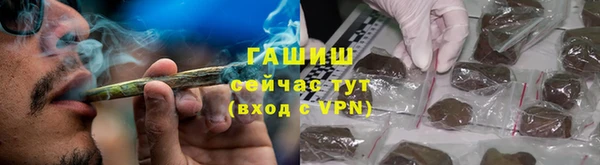 MESCALINE Майский