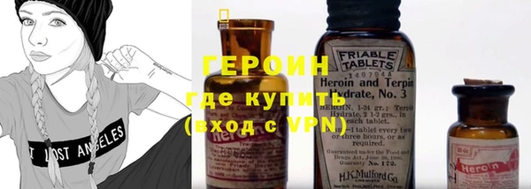 MESCALINE Майский
