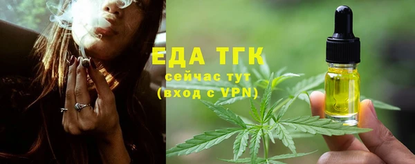 винт Магадан