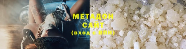 мет Переславль-Залесский
