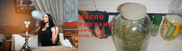 героин Пионерский