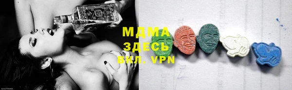 дистиллят марихуана Магас