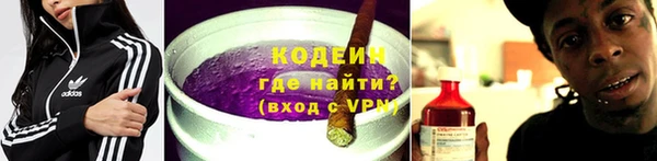 MESCALINE Майский
