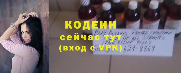 винт Магадан