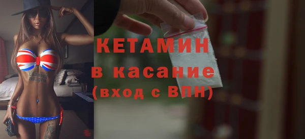 дистиллят марихуана Магас