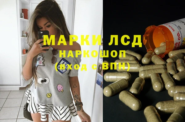 винт Магадан