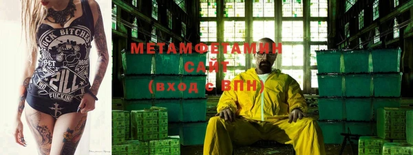 винт Магадан
