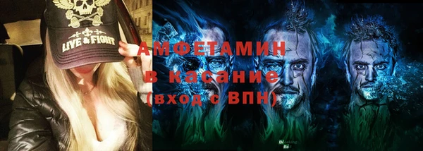 круглые Саяногорск