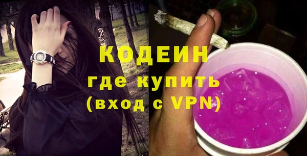 дистиллят марихуана Магас