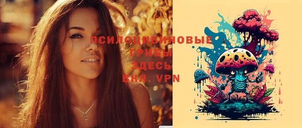 дистиллят марихуана Магас
