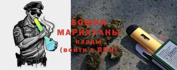 MESCALINE Майский