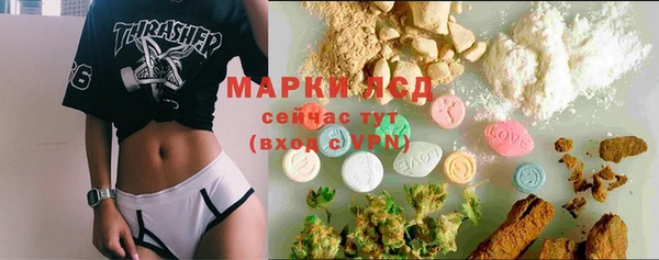 винт Магадан