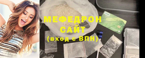 MESCALINE Майский