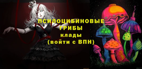 MESCALINE Майский