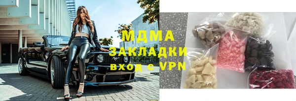 MESCALINE Майский