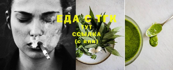 MESCALINE Майский