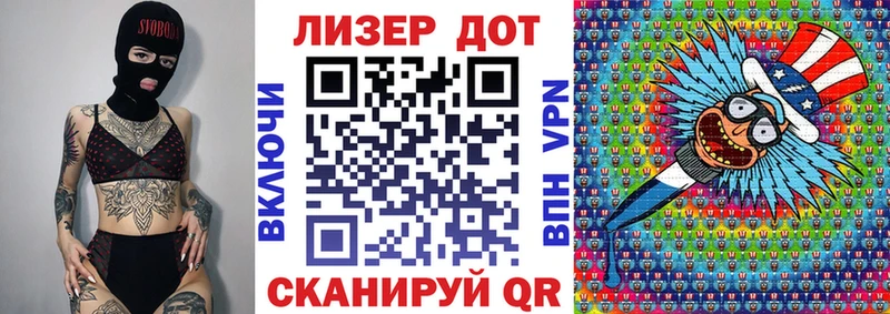 Марки 25I-NBOMe 1500мкг  наркотики  Усолье 