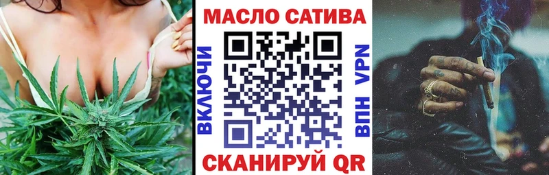 Дистиллят ТГК концентрат Усолье